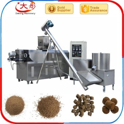 Hot Sell Fish Food Machine