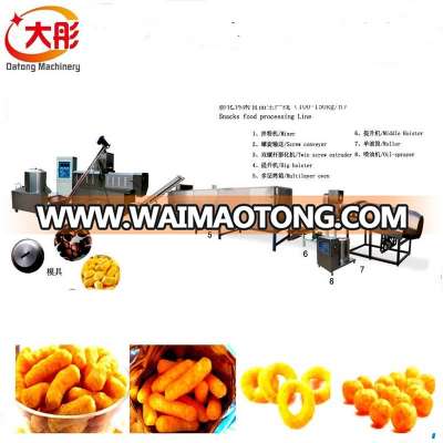 Puff snacks food processing equipment