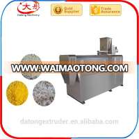 Nutrition Rice Artificial Rice Enriched Rice Making Machine