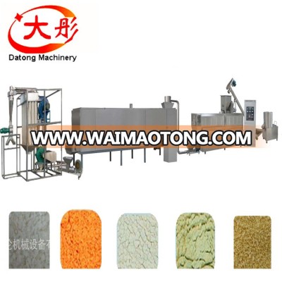 Extruded nutrition rice powder processing line